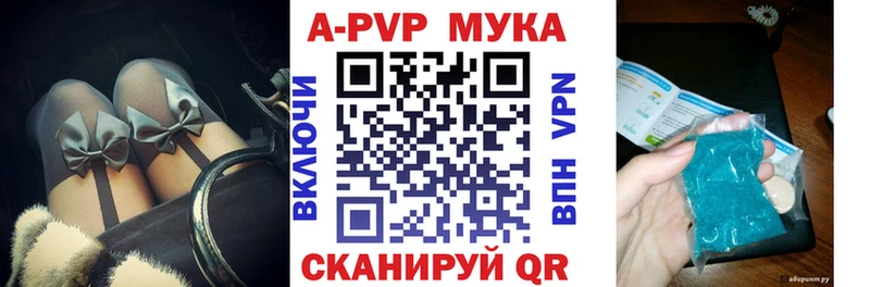 А ПВП СК  Серафимович 