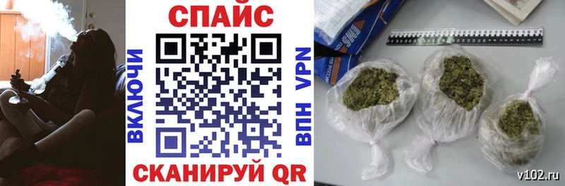 закладка  Серафимович  БУТИРАТ жидкий экстази 