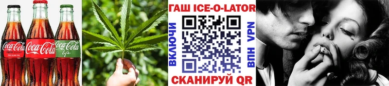 Cannafood конопля  Серафимович 