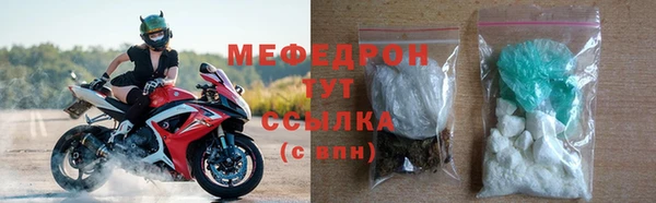 apvp Елабуга