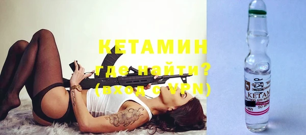 кокаин колумбия Аркадак