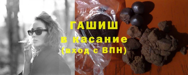 кокаин колумбия Аркадак