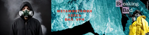 кокаин колумбия Аркадак