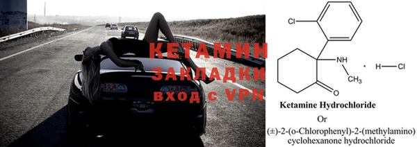 кокаин колумбия Аркадак