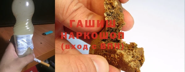 кокаин колумбия Аркадак