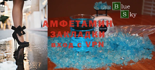 кокаин колумбия Аркадак