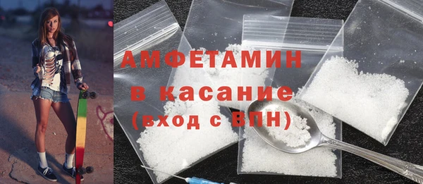 кокаин колумбия Аркадак