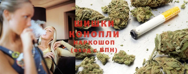 кокаин колумбия Аркадак