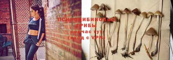 кокаин колумбия Аркадак