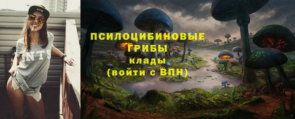 кокаин колумбия Аркадак