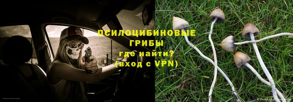 кокаин колумбия Аркадак