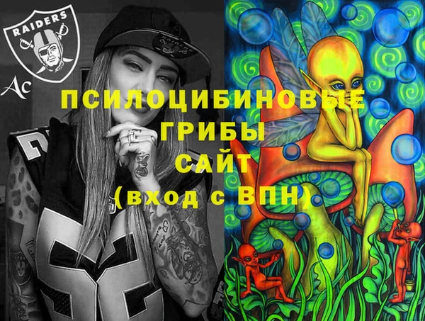 меф VHQ Елизово