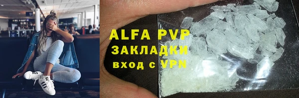 кокаин колумбия Аркадак