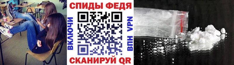ОМГ ОМГ рабочий сайт где можно купить Серафимович Первитин винт