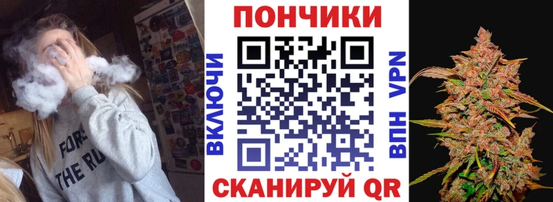 МАРИХУАНА план Серафимович