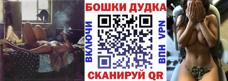 МЕГА вход  Серафимович  Шишки марихуана MAZAR 